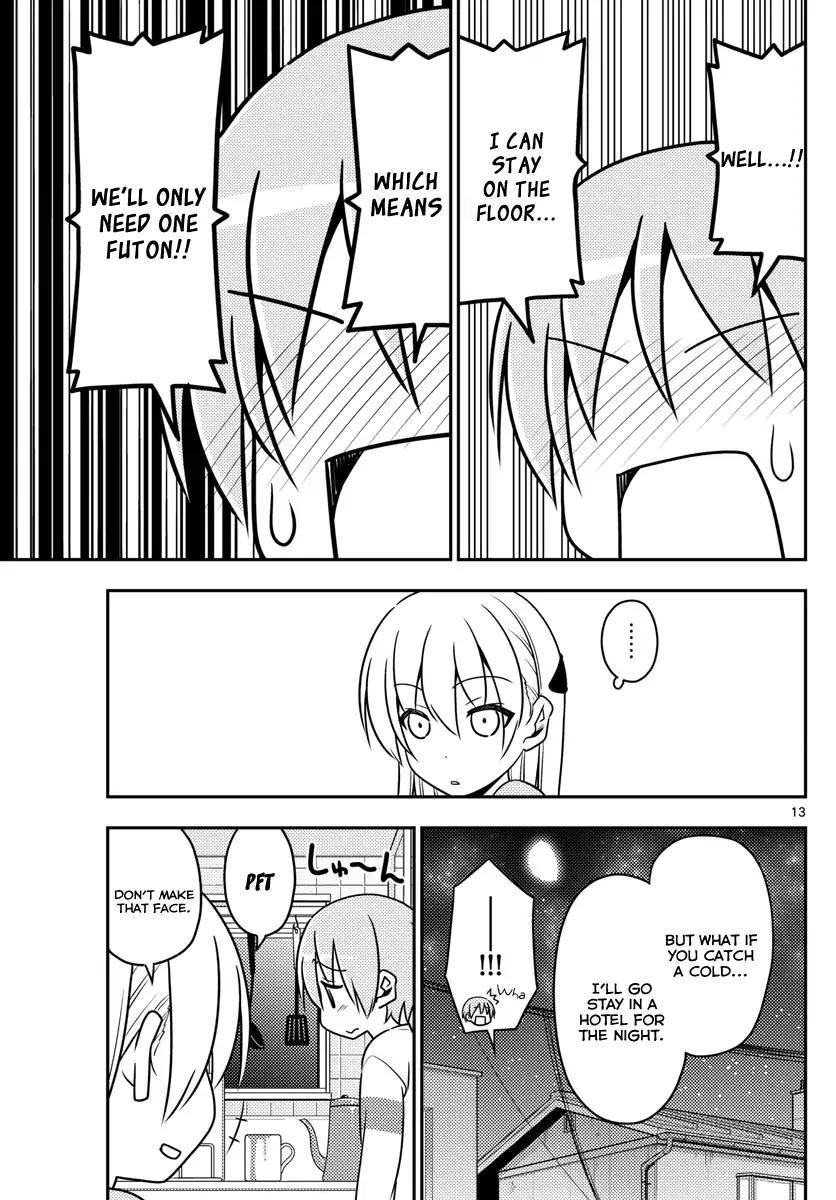 Tonikaku Cawaii Chapter 5 - Page 13 in English