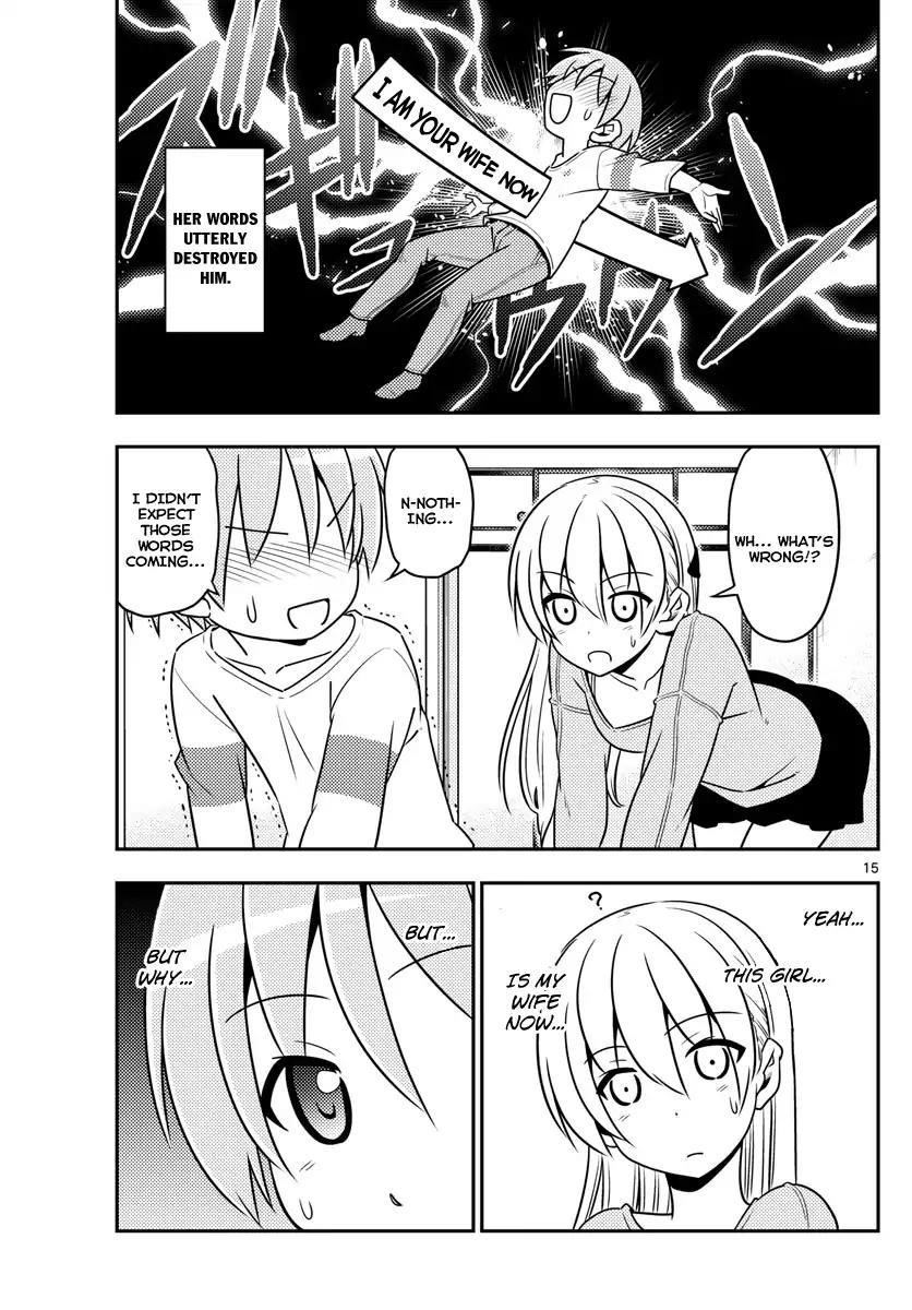 Tonikaku Cawaii Chapter 5 - Page 15 in English