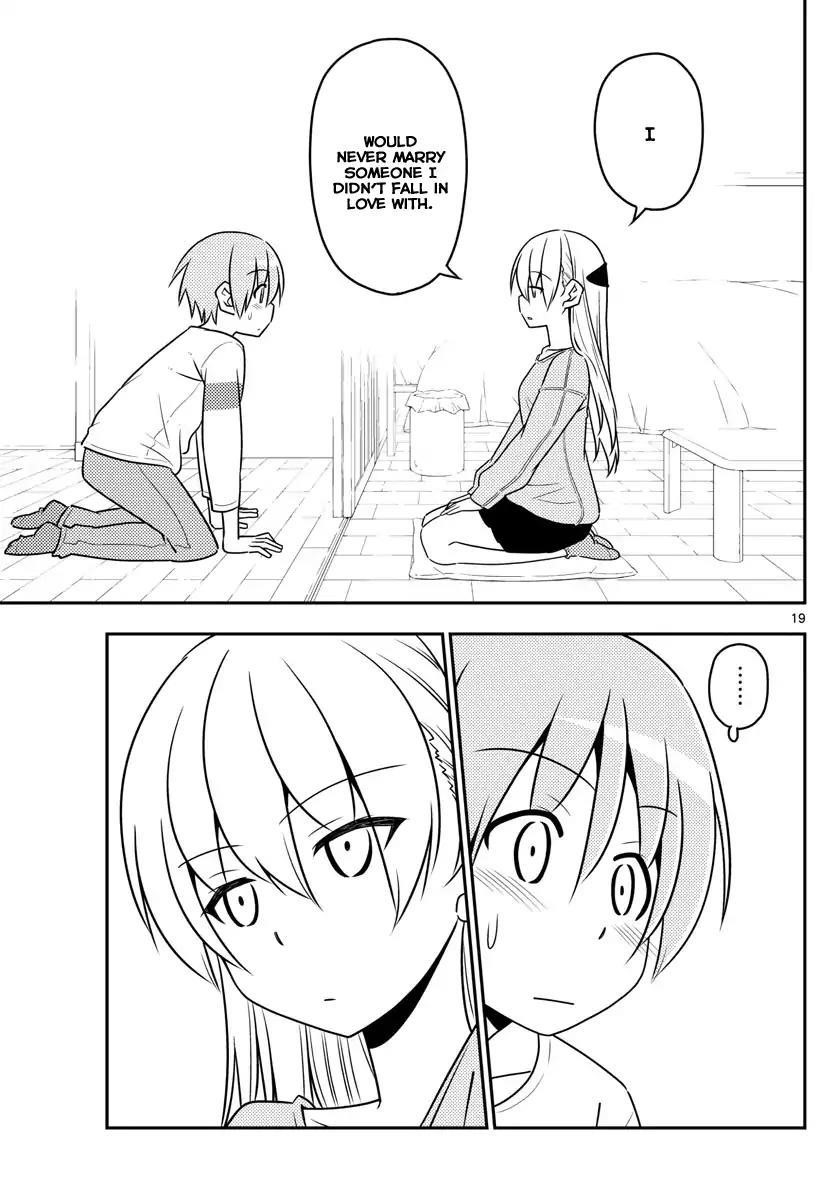 Tonikaku Cawaii Chapter 5 - Page 19 in English