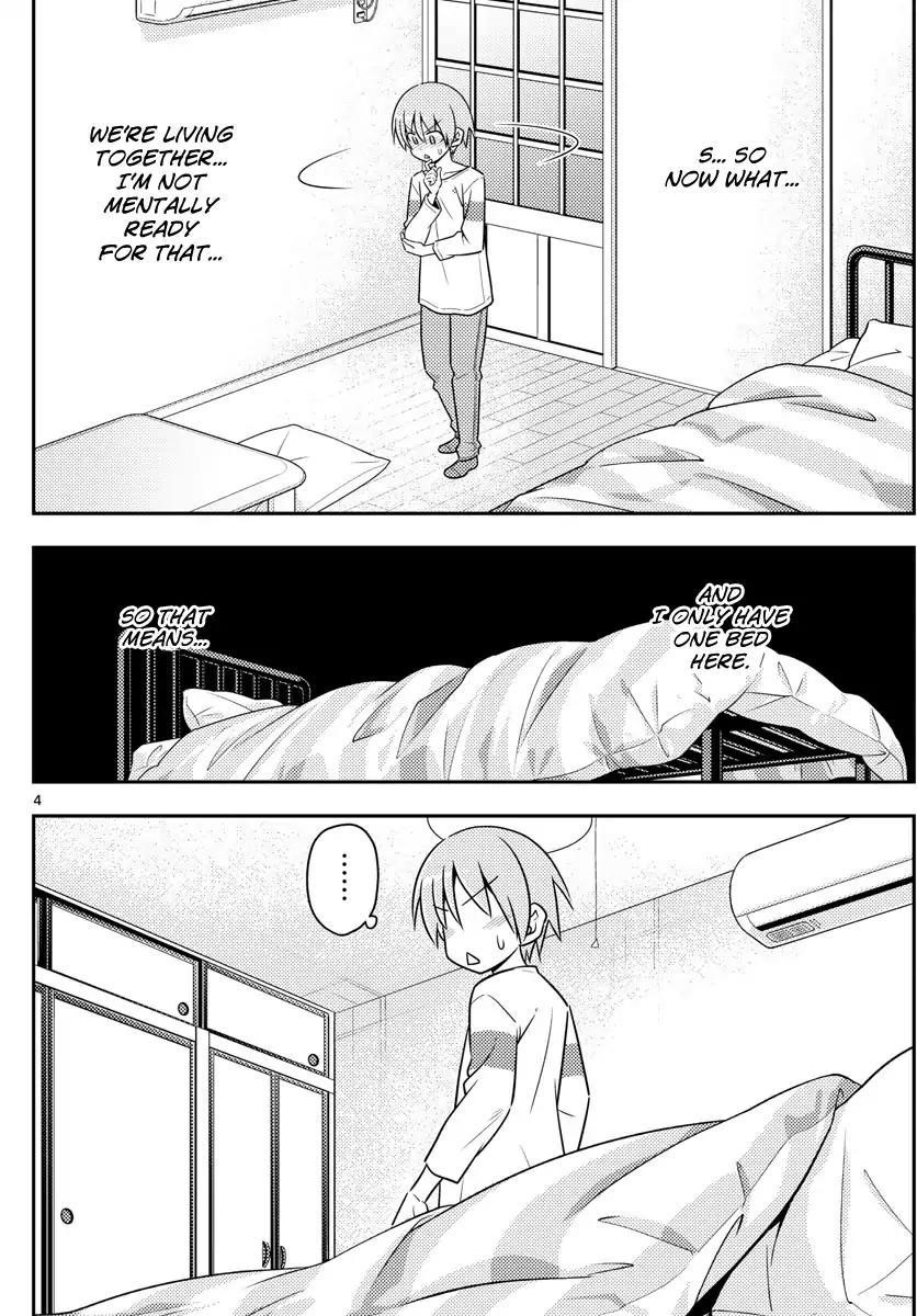 Tonikaku Cawaii Chapter 5 - Page 4 in English