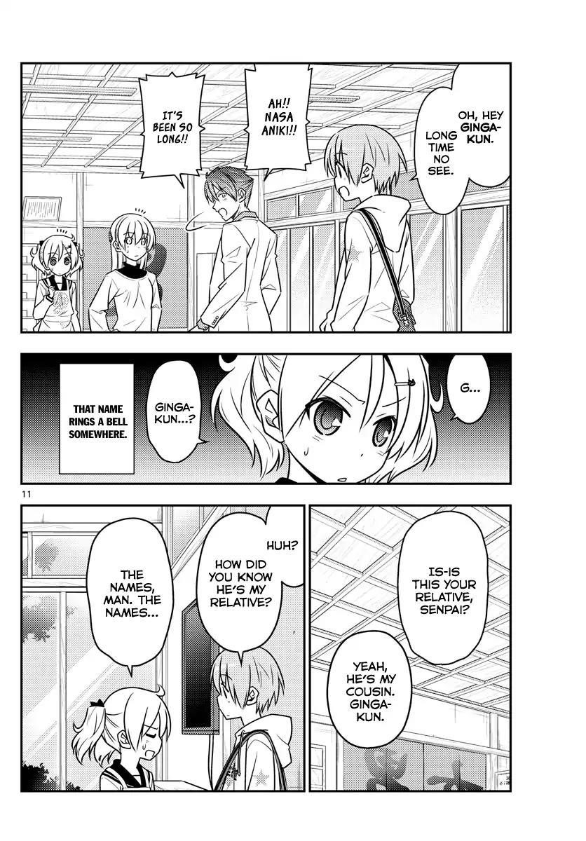 Tonikaku Cawaii Chapter 50 - Page 10 in English