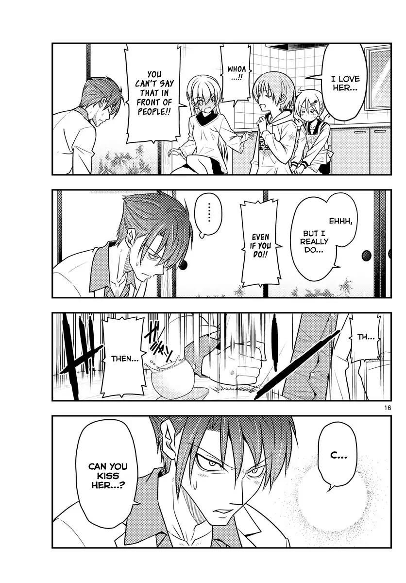 Tonikaku Cawaii Chapter 50 - Page 15 in English