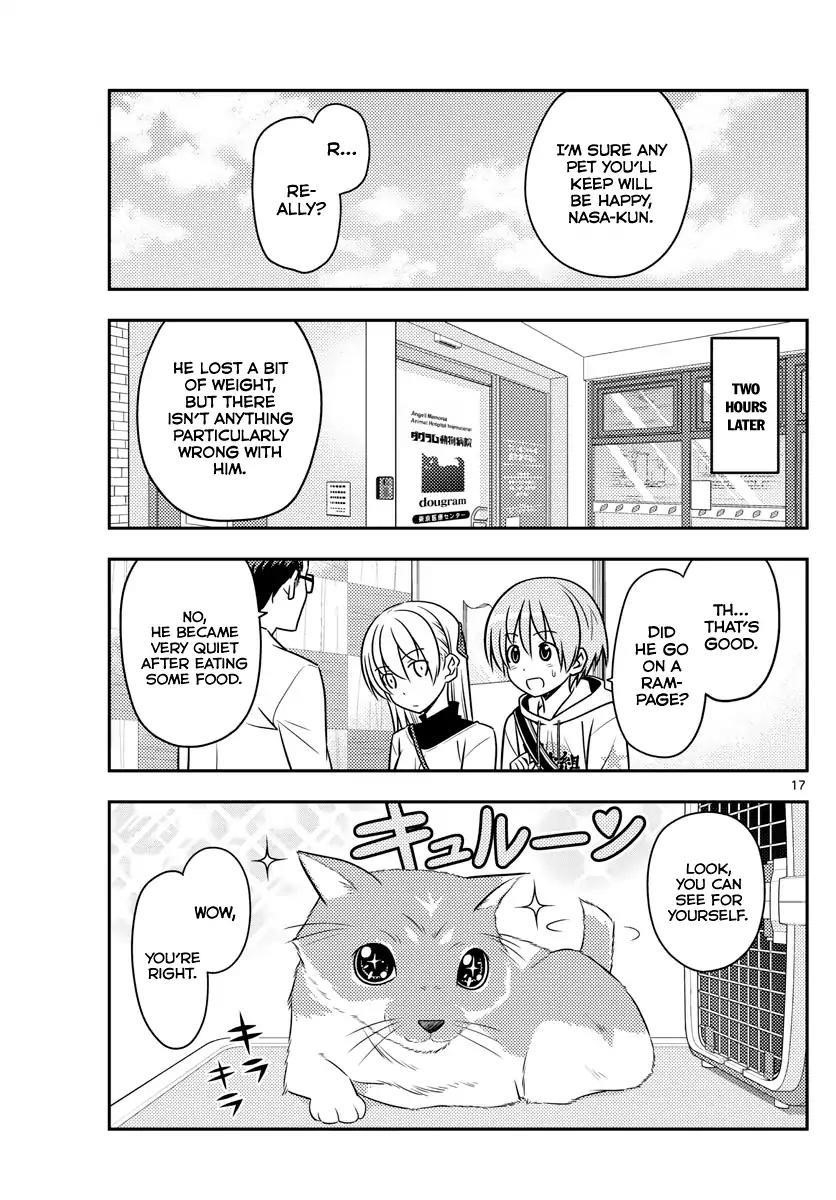 Tonikaku Cawaii Chapter 51 - Page 17 in English