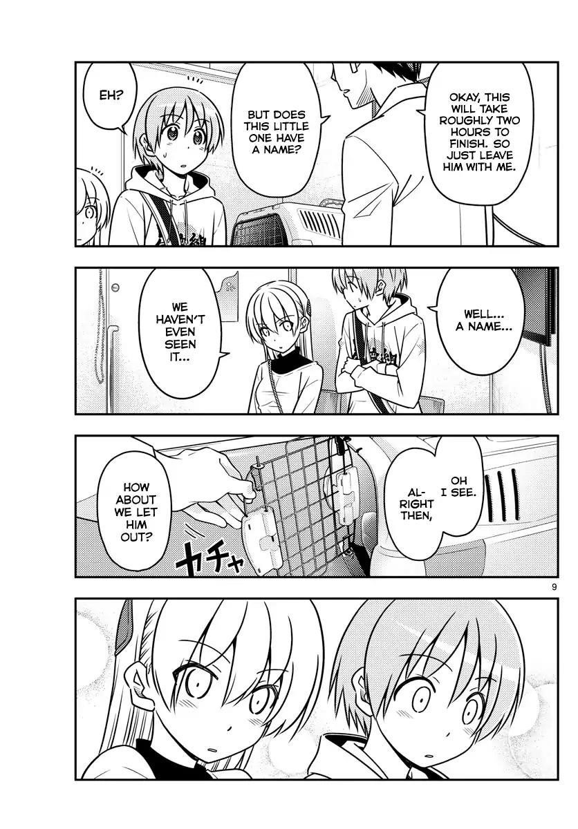 Tonikaku Cawaii Chapter 51 - Page 9 in English