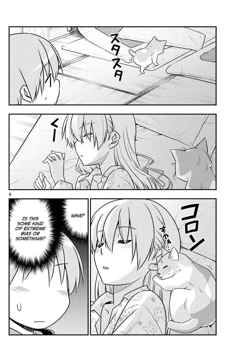 Tonikaku Cawaii Chapter 52 - Page 6 in English