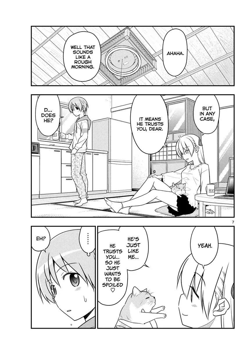 Tonikaku Cawaii Chapter 52 - Page 7 in English