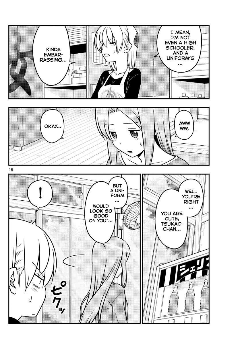 Tonikaku Cawaii Chapter 54 - Page 15 in English