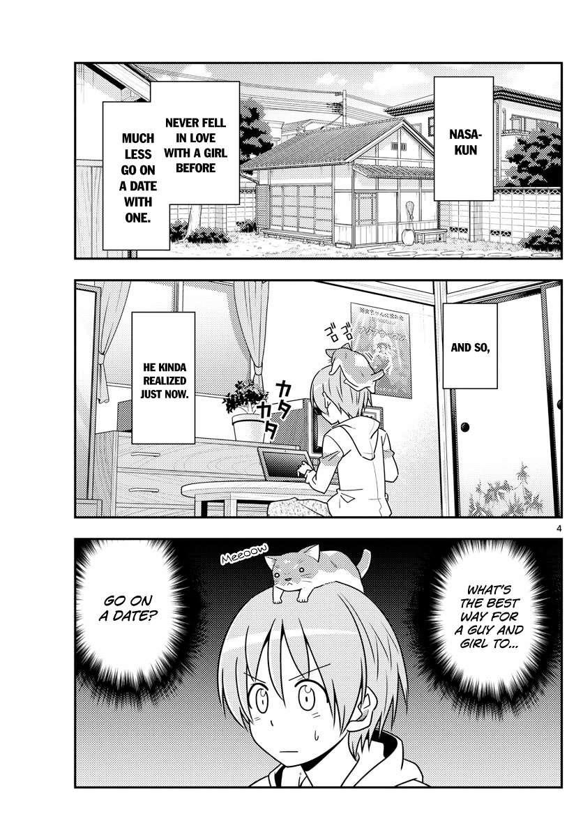 Tonikaku Cawaii Chapter 54 - Page 4 in English