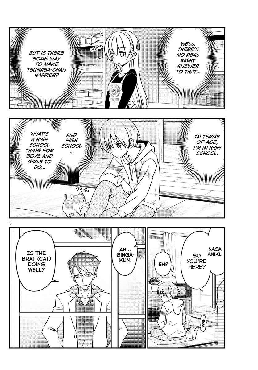 Tonikaku Cawaii Chapter 54 - Page 5 in English