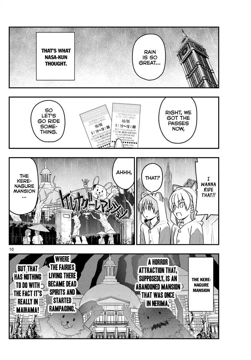Tonikaku Cawaii Chapter 55 - Page 10 in English