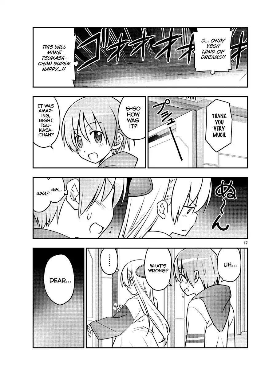 Tonikaku Cawaii Chapter 55 - Page 17 in English