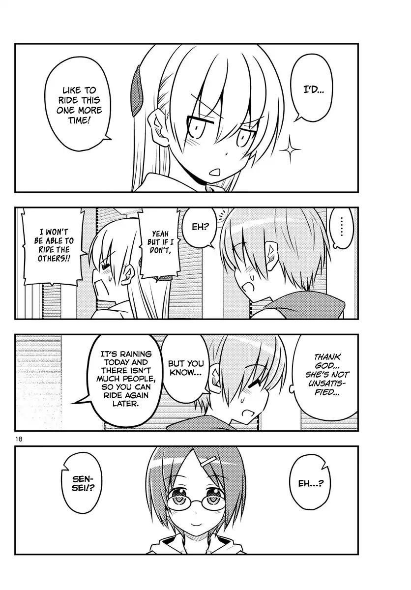 Tonikaku Cawaii Chapter 55 - Page 18 in English