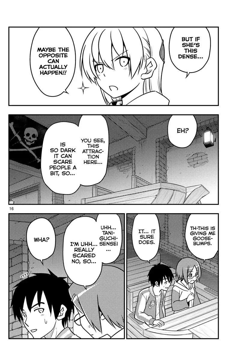 Tonikaku Cawaii Chapter 56 - Page 15 in English