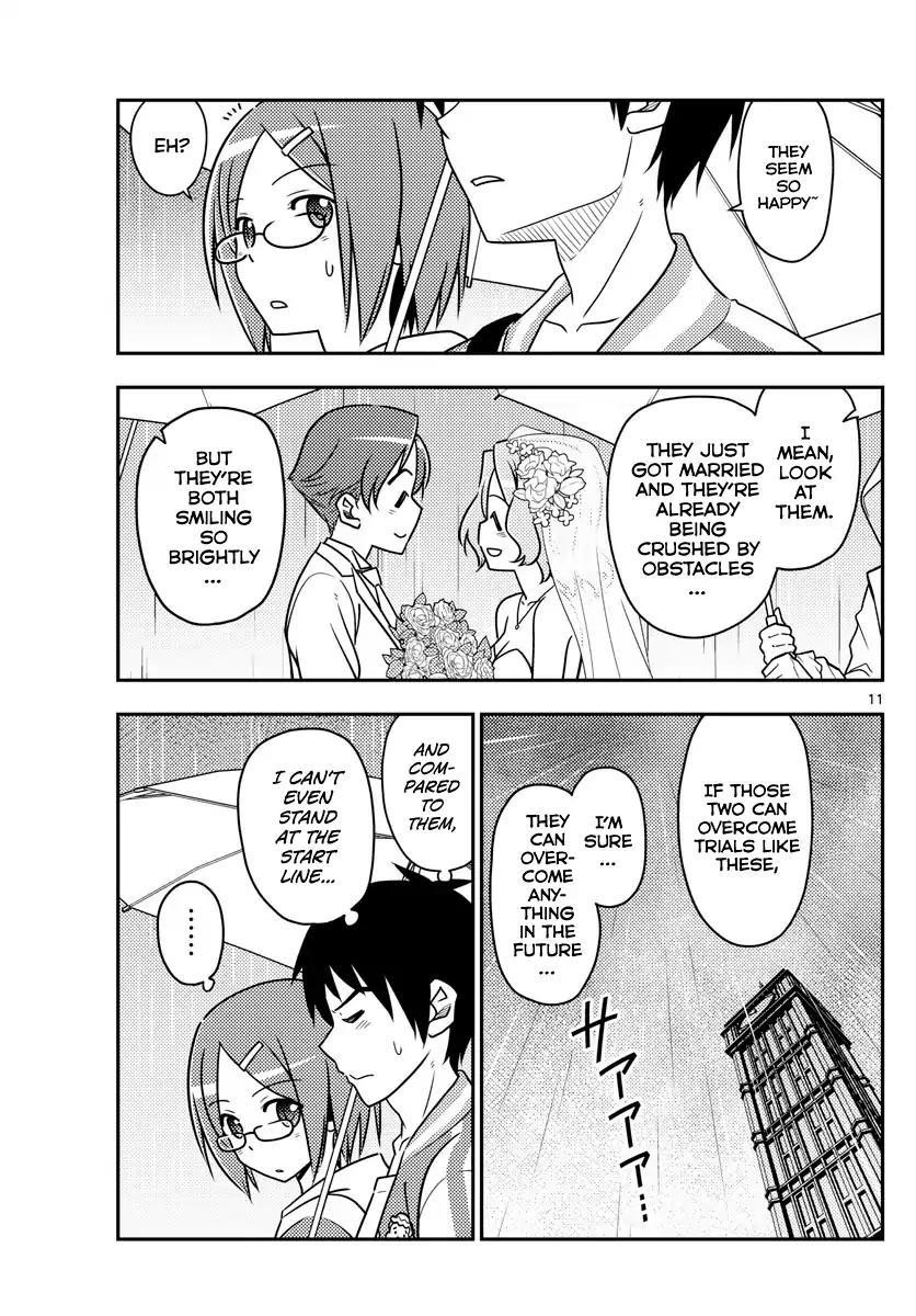 Tonikaku Cawaii Chapter 57 - Page 10 in English
