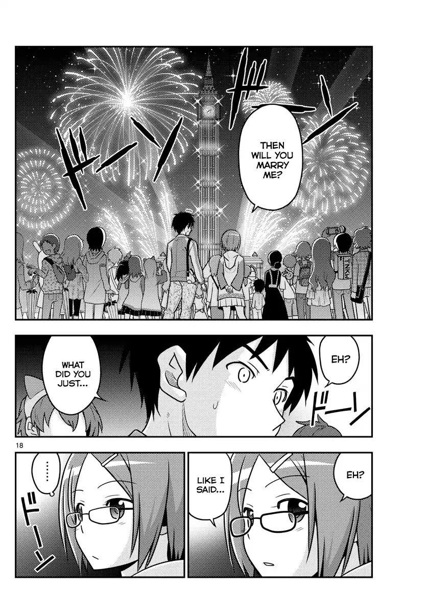Tonikaku Cawaii Chapter 57 - Page 17 in English