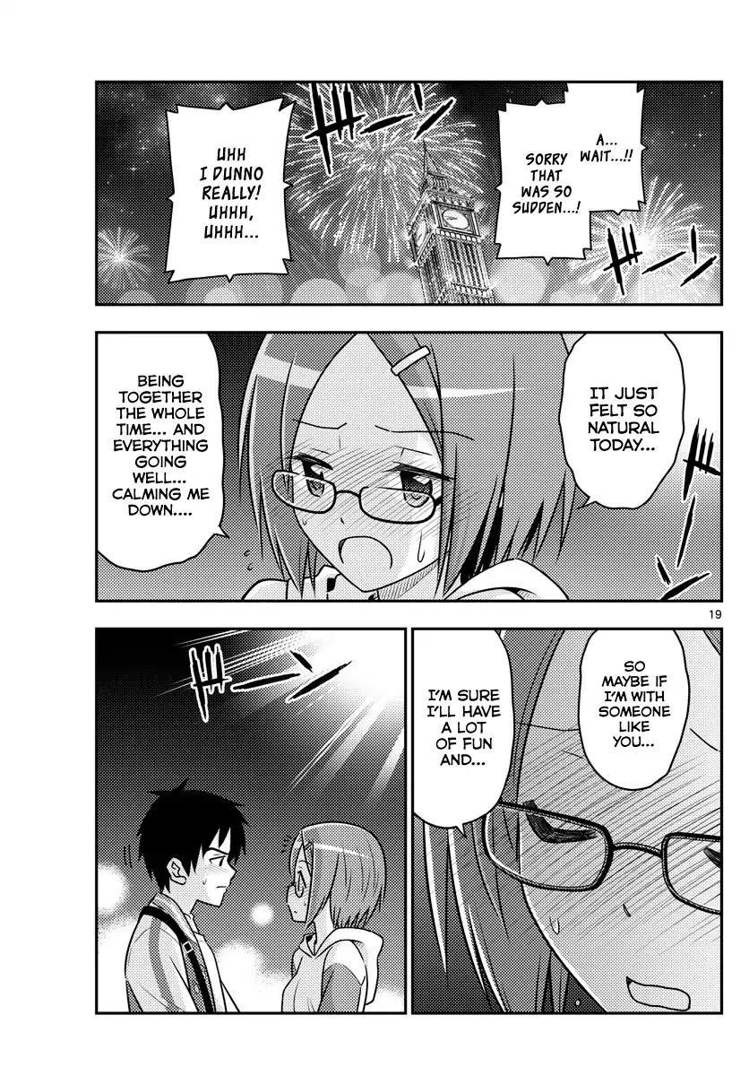 Tonikaku Cawaii Chapter 57 - Page 18 in English