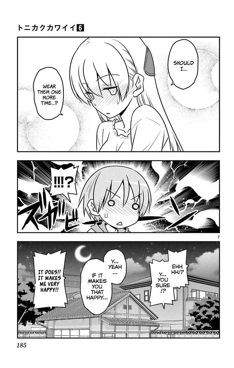 Tonikaku Cawaii Chapter 58.5 - Page 14 in English