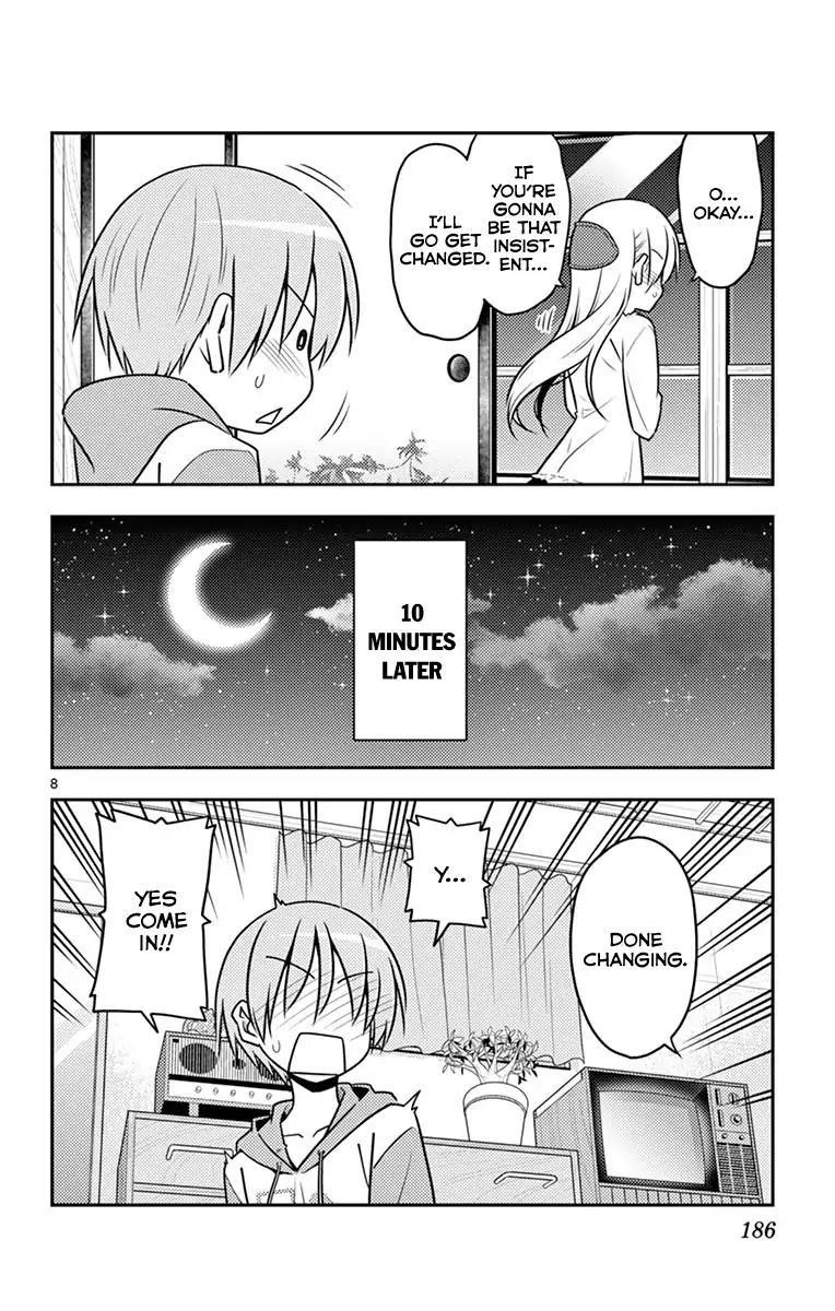 Tonikaku Cawaii Chapter 58.5 - Page 15 in English