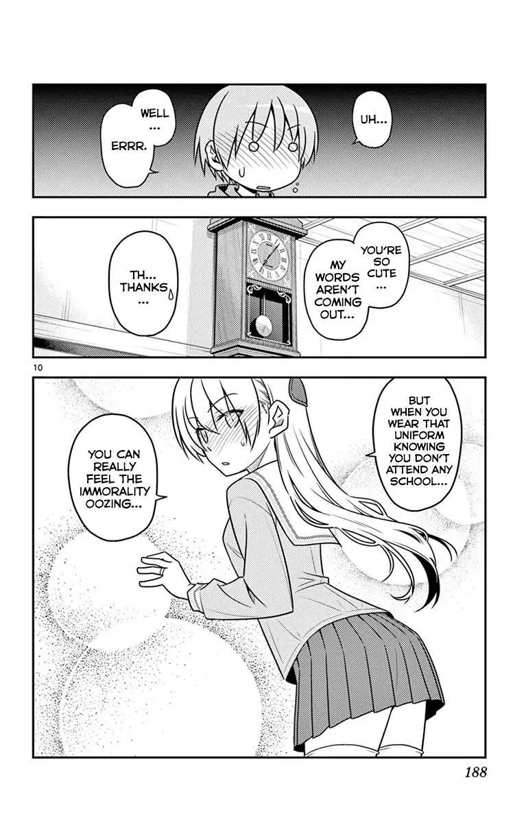 Tonikaku Cawaii Chapter 58.5 - Page 17 in English