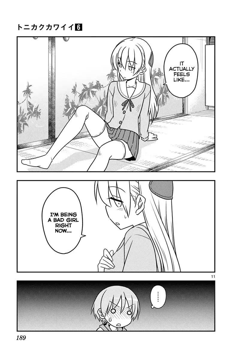 Tonikaku Cawaii Chapter 58.5 - Page 18 in English
