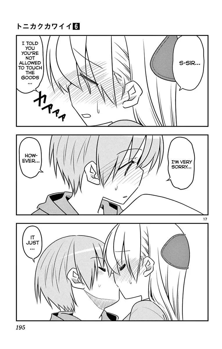 Tonikaku Cawaii Chapter 58.5 - Page 24 in English