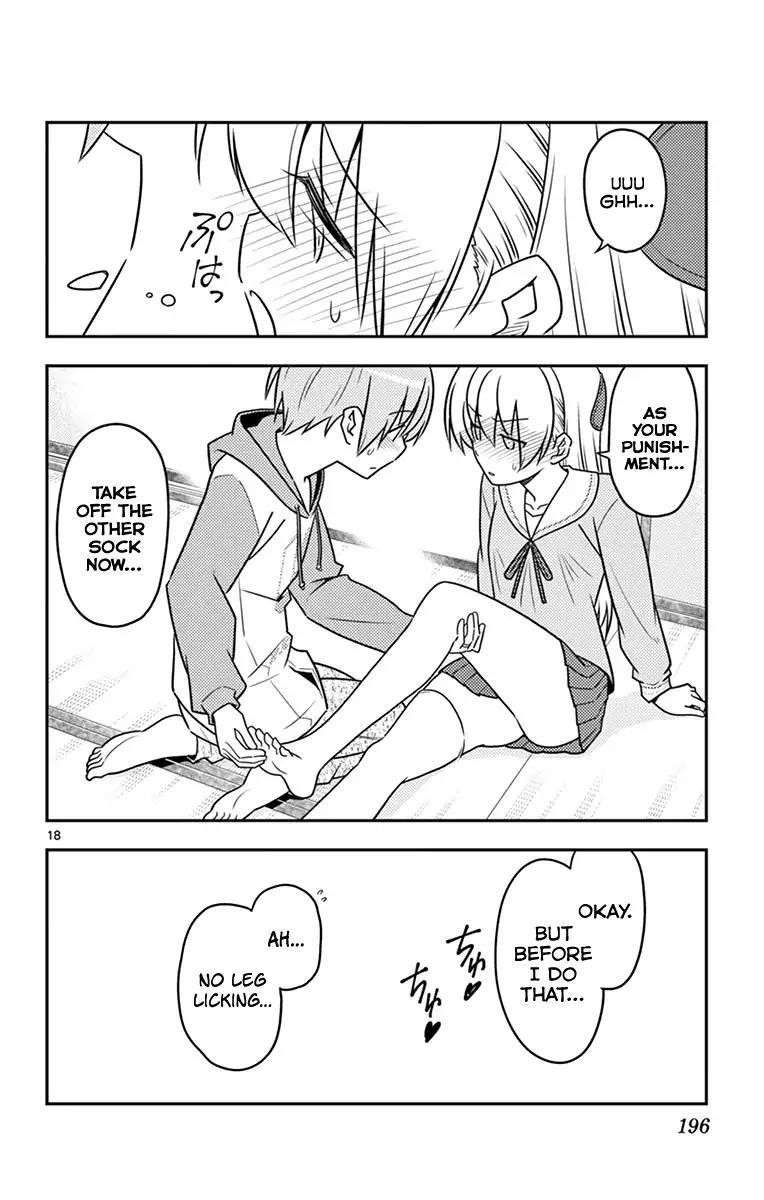 Tonikaku Cawaii Chapter 58.5 - Page 25 in English