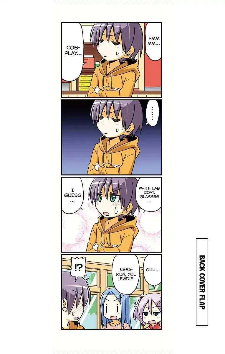 Tonikaku Cawaii Chapter 58.5 - Page 28 in English