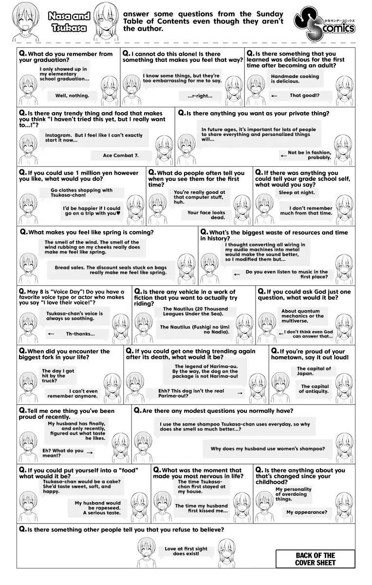 Tonikaku Cawaii Chapter 58.5 - Page 30 in English