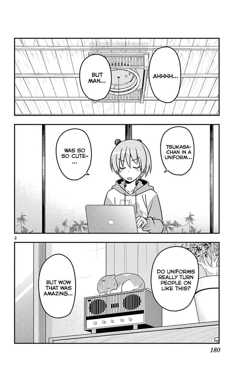 Tonikaku Cawaii Chapter 58.5 - Page 9 in English