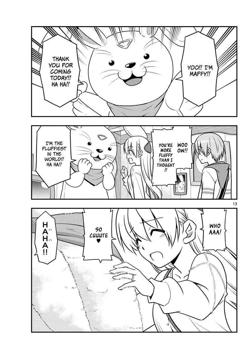Tonikaku Cawaii Chapter 58 - Page 13 in English