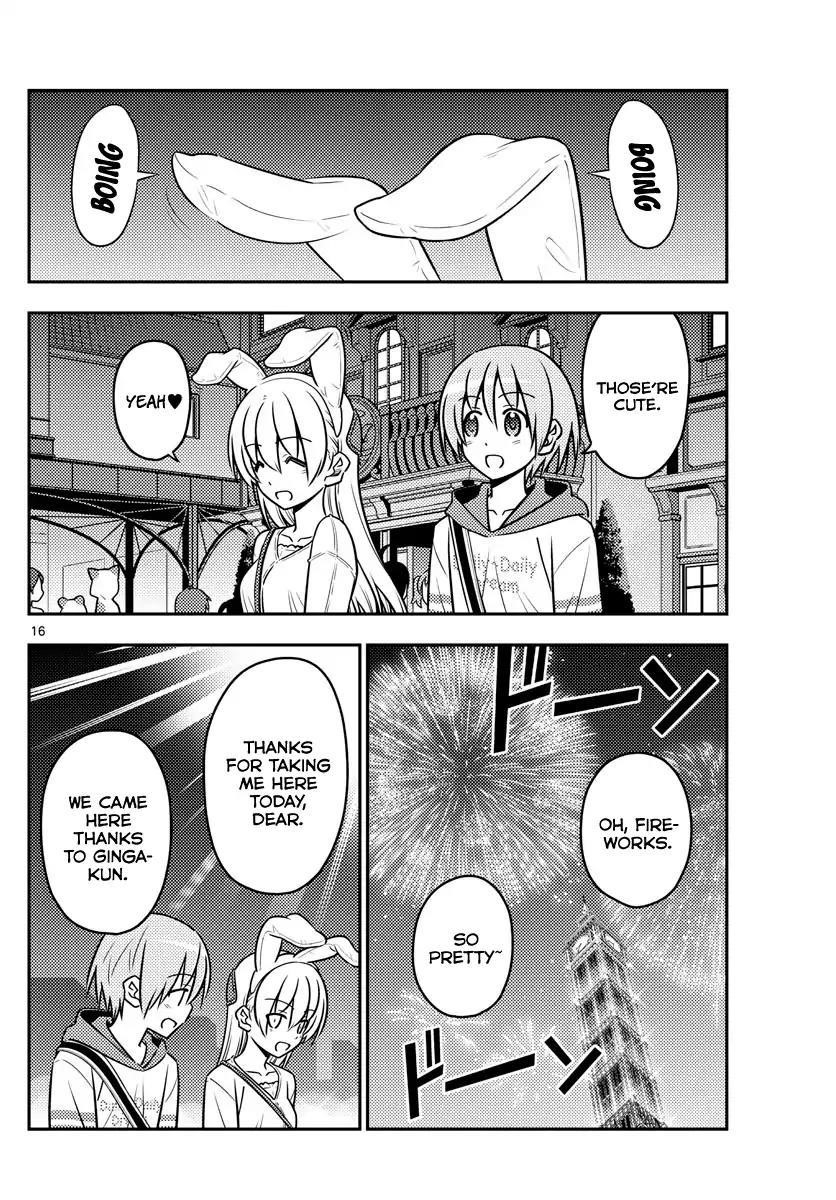 Tonikaku Cawaii Chapter 58 - Page 16 in English