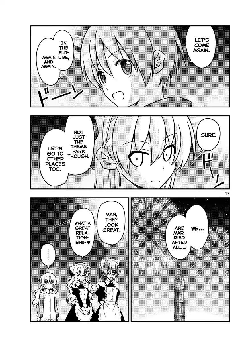 Tonikaku Cawaii Chapter 58 - Page 17 in English
