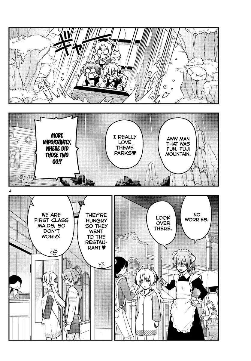 Tonikaku Cawaii Chapter 58 - Page 4 in English