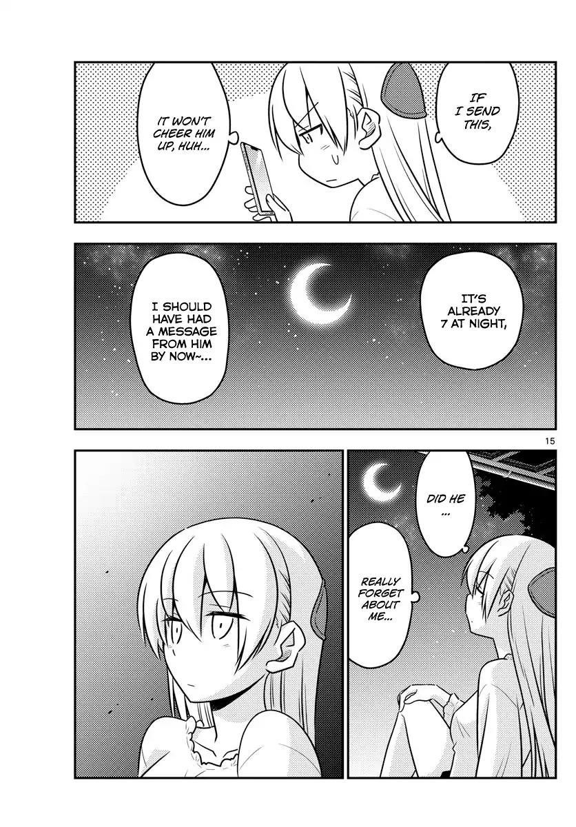 Tonikaku Cawaii Chapter 59 - Page 15 in English