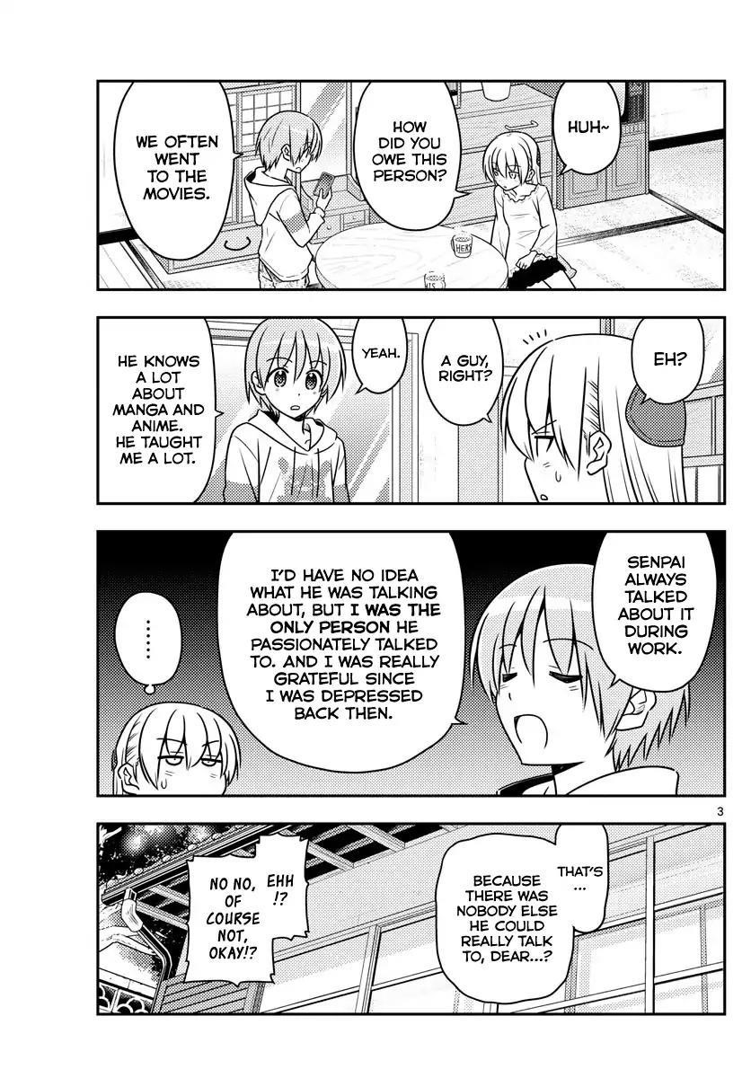 Tonikaku Cawaii Chapter 59 - Page 3 in English