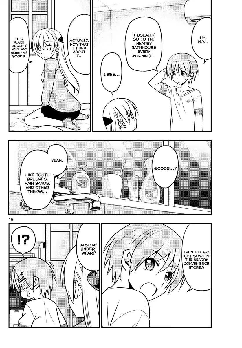 Tonikaku Cawaii Chapter 6 - Page 15 in English