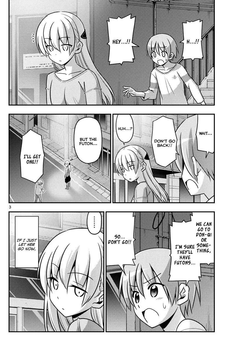 Tonikaku Cawaii Chapter 6 - Page 3 in English