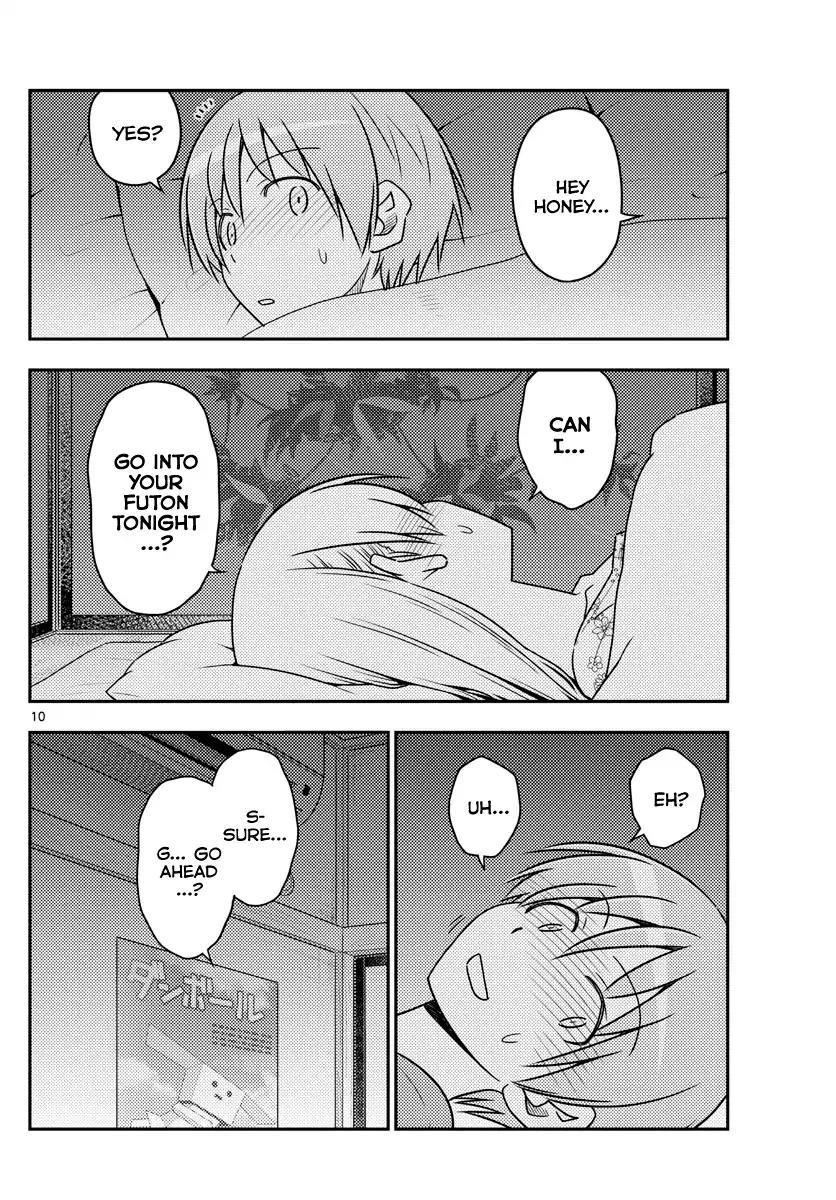 Tonikaku Cawaii Chapter 60 - Page 10 in English