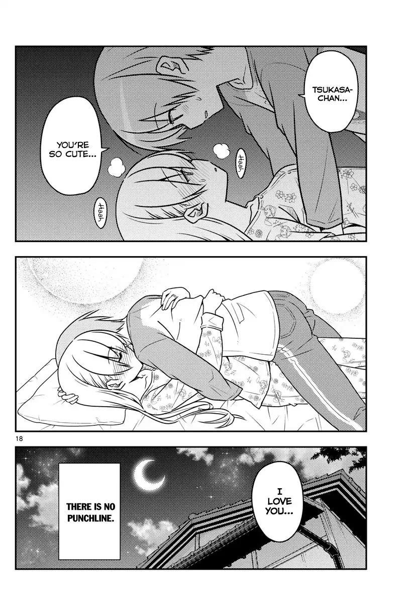 Tonikaku Cawaii Chapter 60 - Page 18 in English