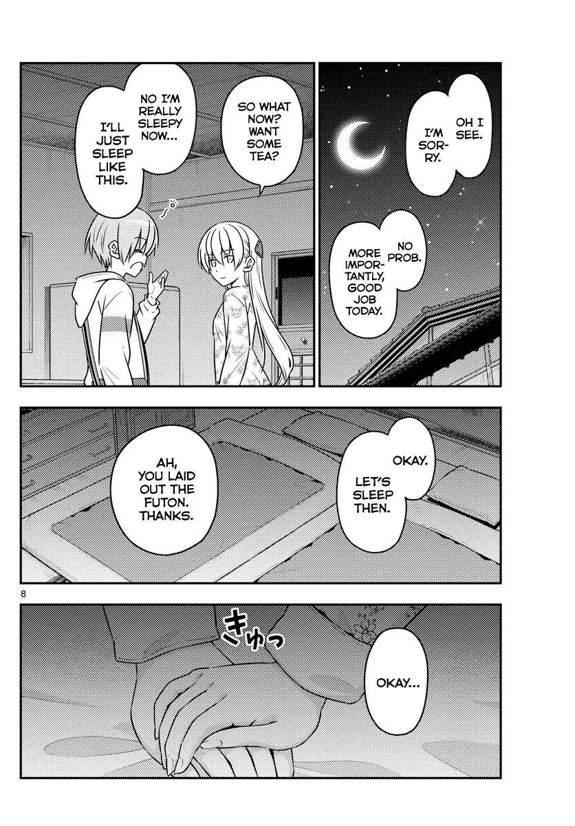 Tonikaku Cawaii Chapter 60 - Page 8 in English