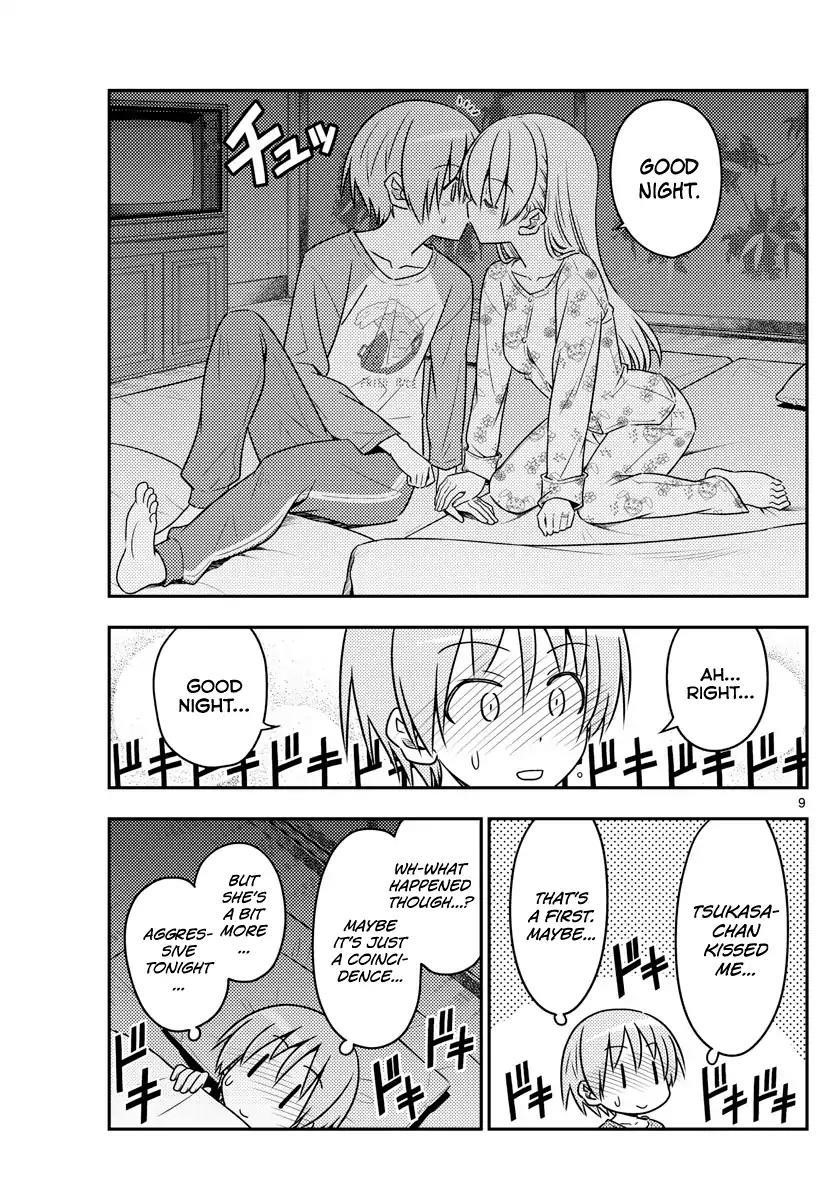 Tonikaku Cawaii Chapter 60 - Page 9 in English