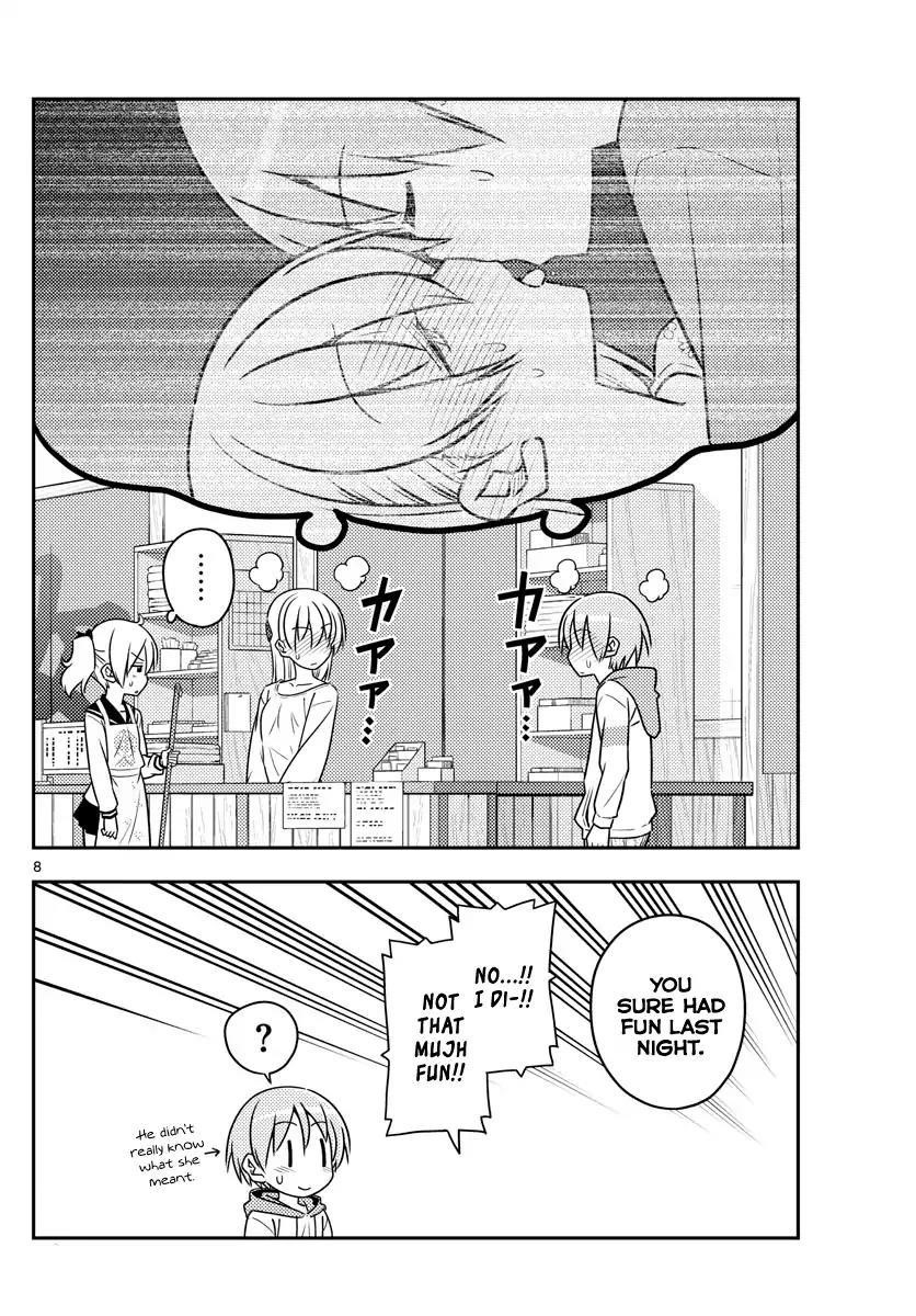 Tonikaku Cawaii Chapter 61 - Page 8 in English