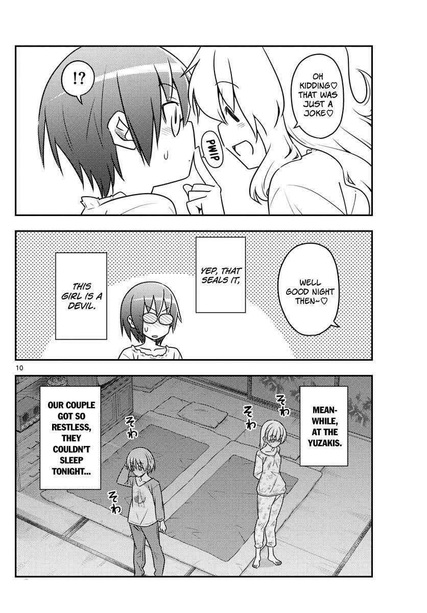 Tonikaku Cawaii Chapter 62 - Page 10 in English