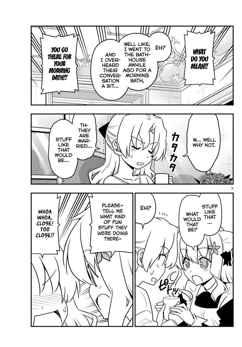 Tonikaku Cawaii Chapter 62 - Page 7 in English