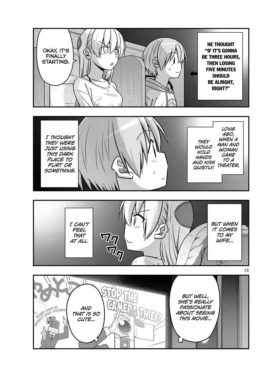 Tonikaku Cawaii Chapter 63 - Page 13 in English