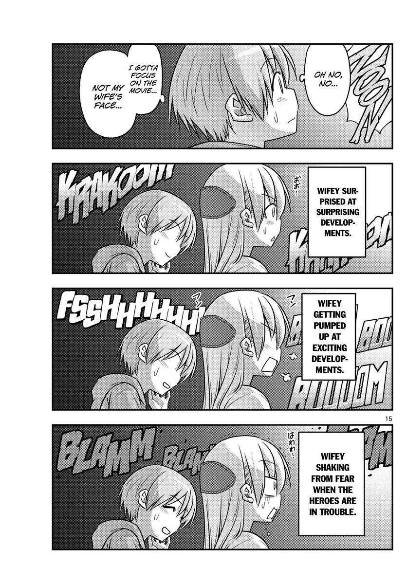 Tonikaku Cawaii Chapter 63 - Page 15 in English