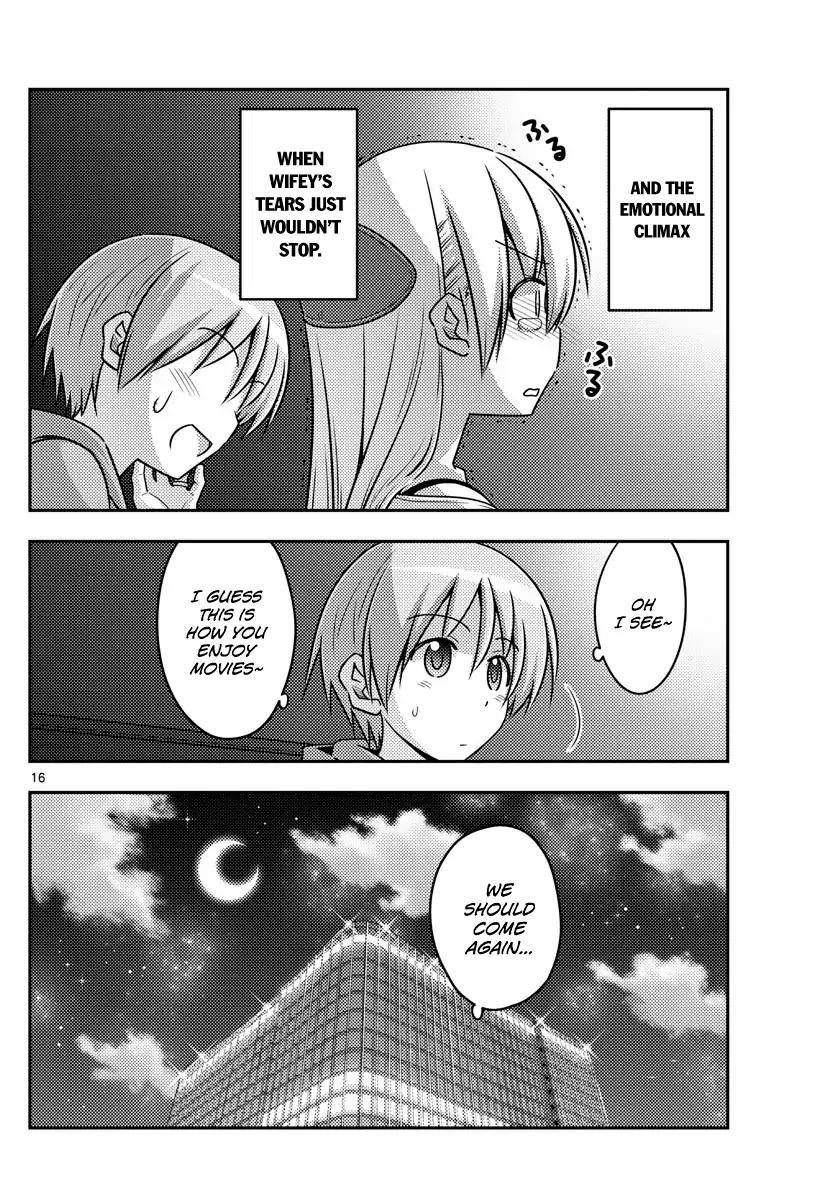 Tonikaku Cawaii Chapter 63 - Page 16 in English