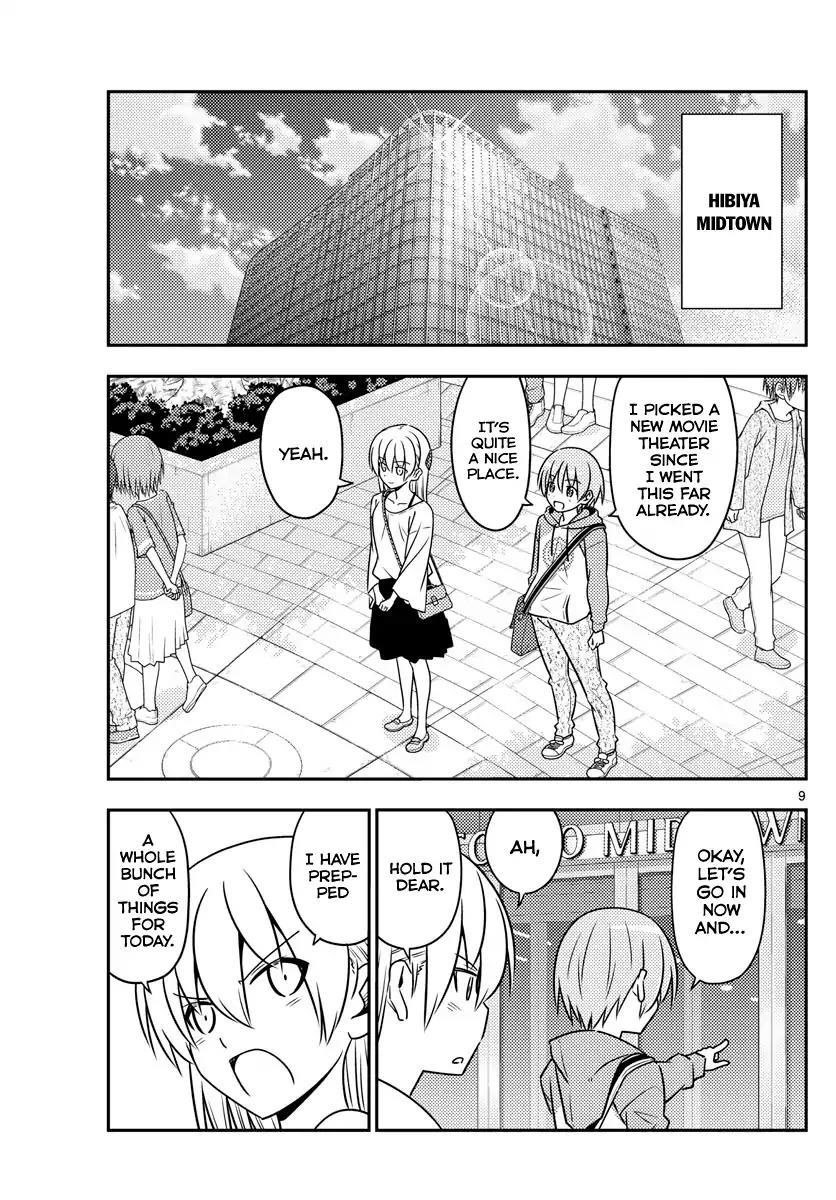 Tonikaku Cawaii Chapter 63 - Page 9 in English