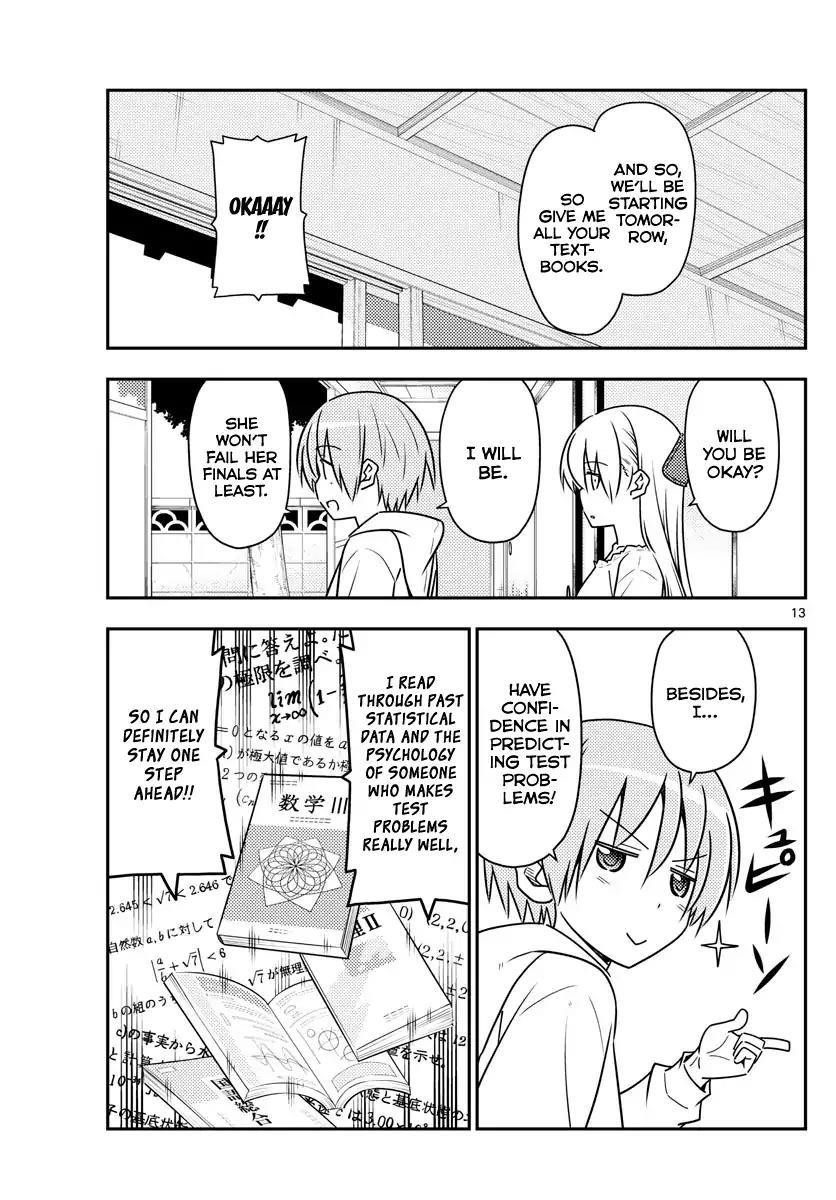 Tonikaku Cawaii Chapter 64 - Page 13 in English