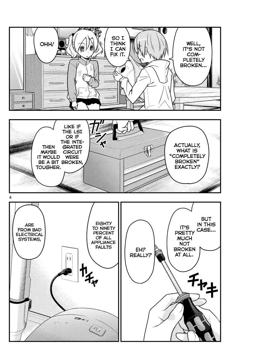 Tonikaku Cawaii Chapter 64 - Page 4 in English